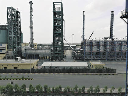 Die neue Carbon-Black-Anlage in Bhuj (Indien).